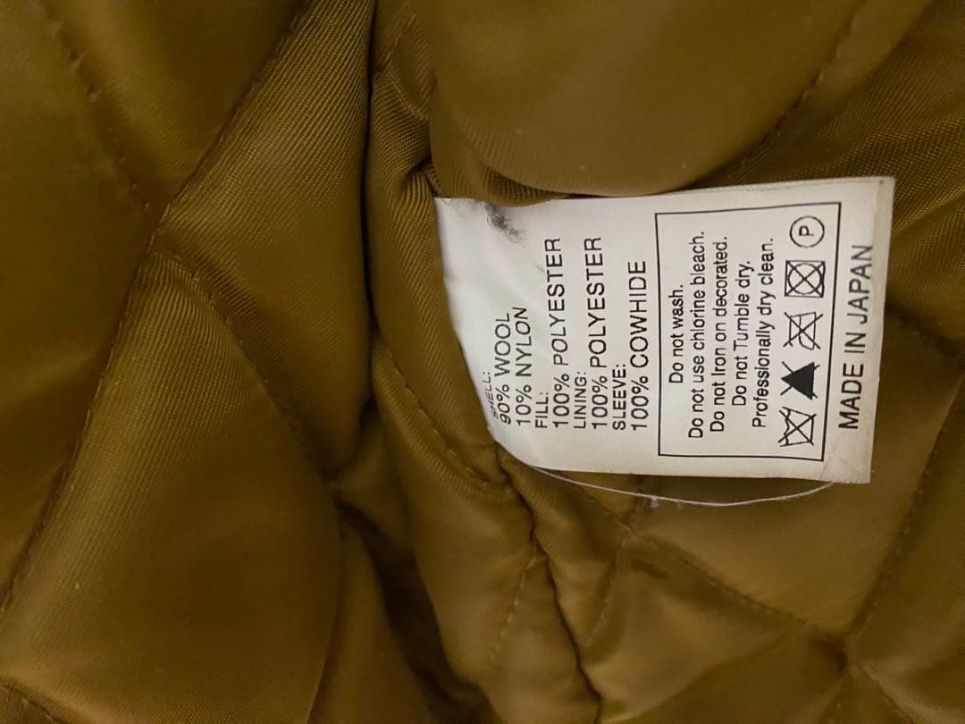 Cootie スタジャン　アワードジャケット　KJ着用モデル