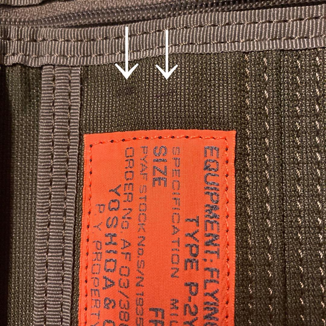 PORTER ポーター 財布 FLYING ACE フライングエース