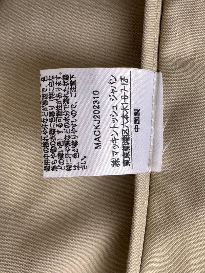 Traditional Weatherwear スプリングコート