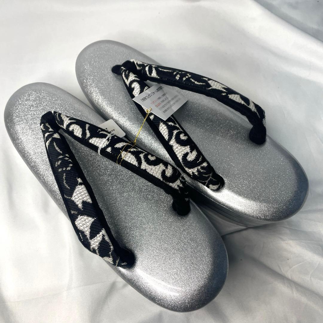 新品　最新作　振袖用　草履　バッグ　セット　黒シルバー　モダン　Lサイズ　正絹