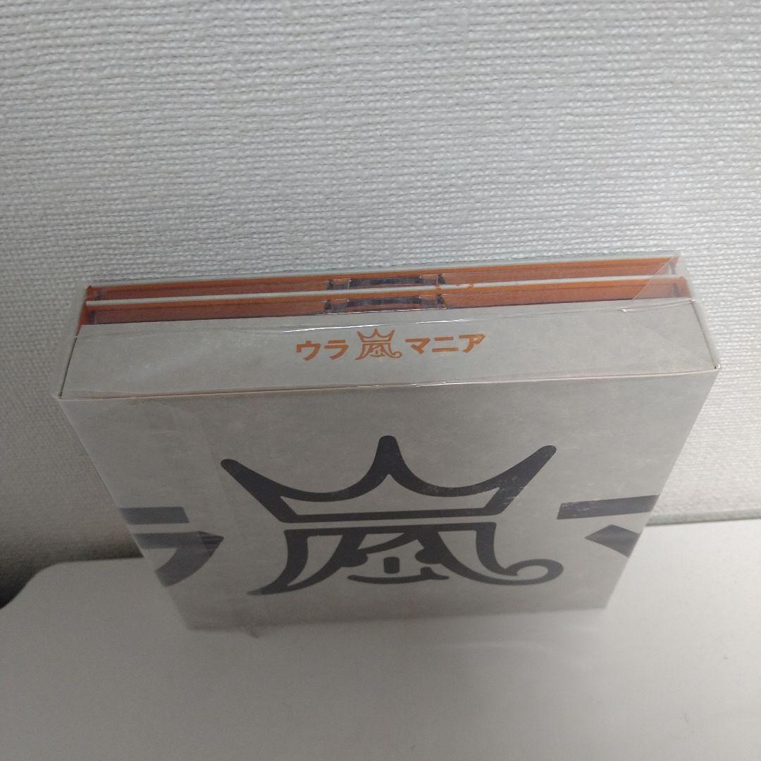 【 嵐 】ウラ嵐マニア　嵐フェス 開催記念アルバム 2022年