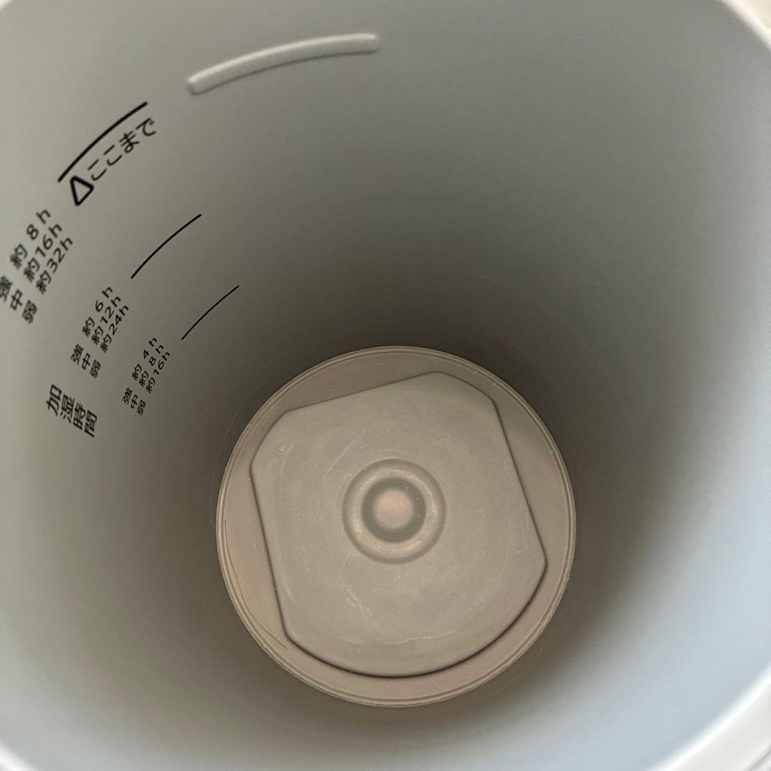 【美品】2024年製　象印スチーム加湿器4.0　EEDE50-HA