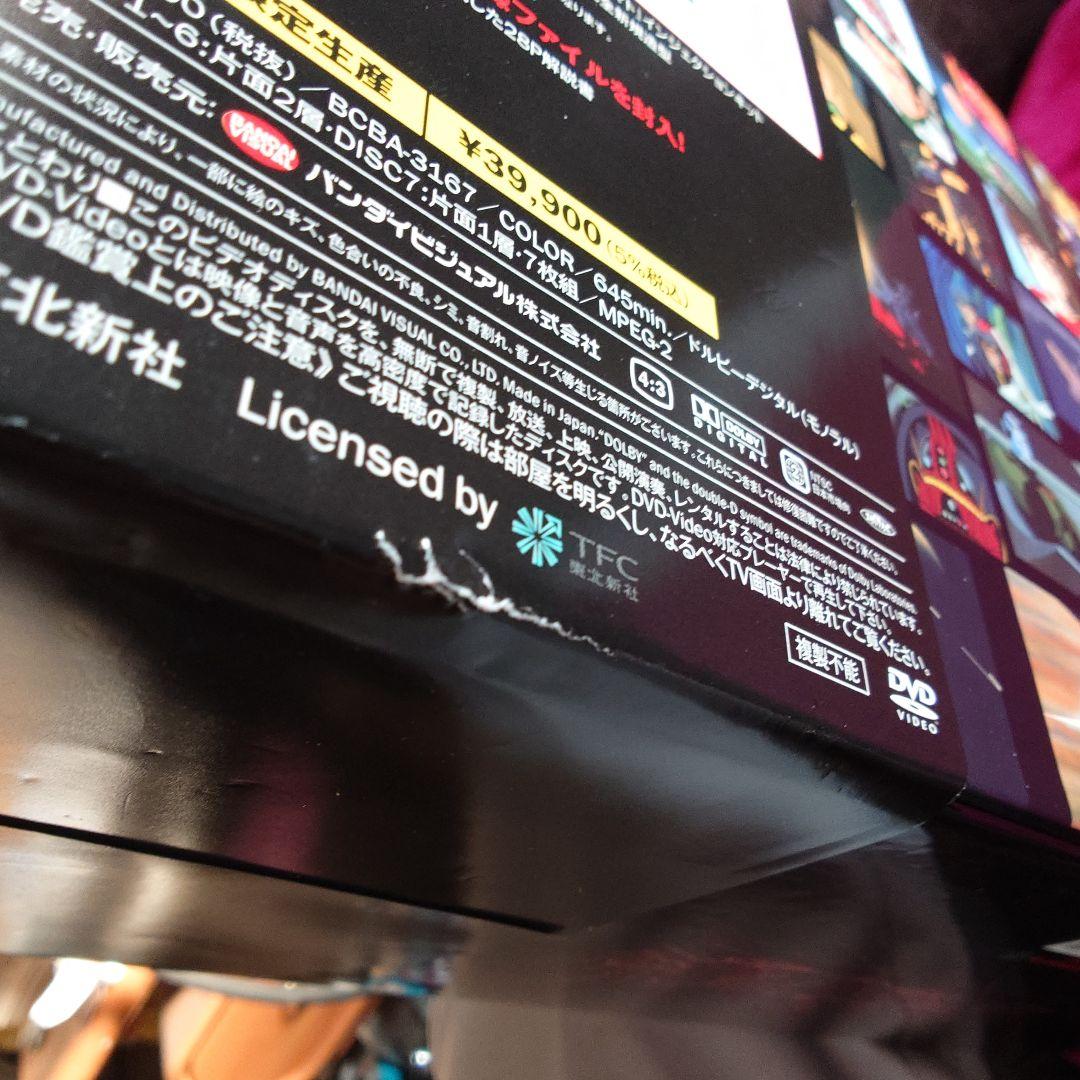 新古品　宇宙戦艦ヤマト TV DVD-BOX 初回限定BOX オリジナルプラモ付