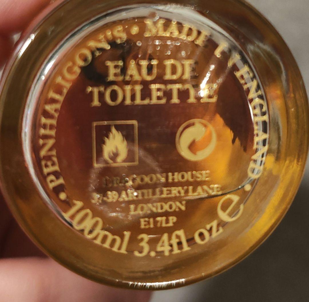 ペンハリガン　サルトリアル オードトワレ 100ml