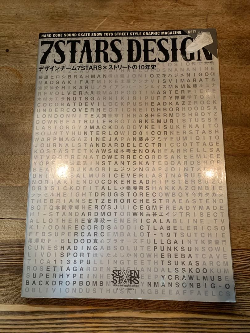 7STARS DESIGN セブンスターズデザイン 2点セット
