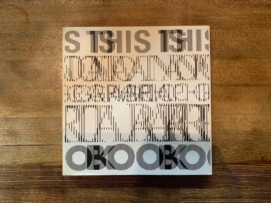 7STARS DESIGN セブンスターズデザイン 2点セット