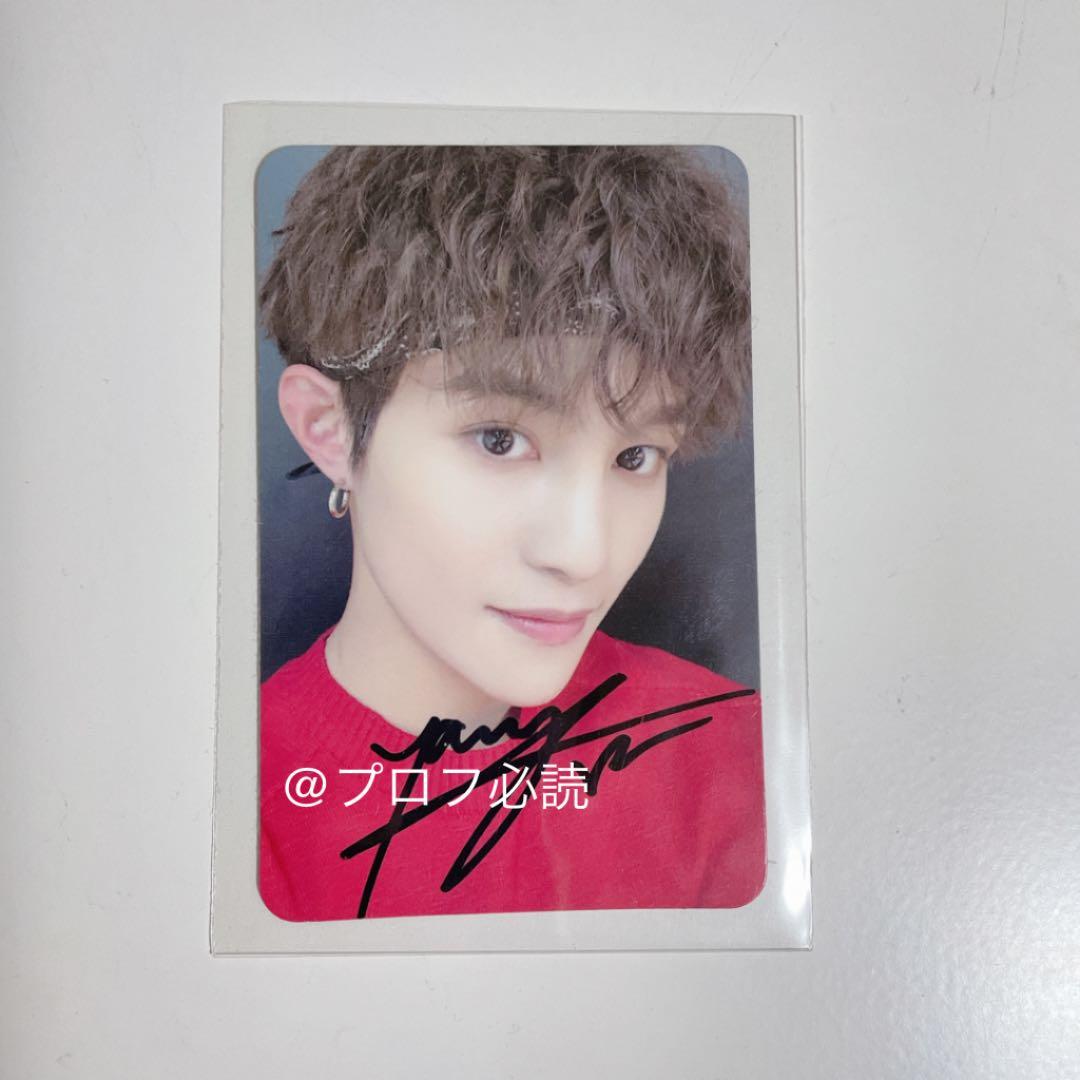 公式 直筆サイン入り トレカ TAKE OFF アルバム ヤンヤン 安い