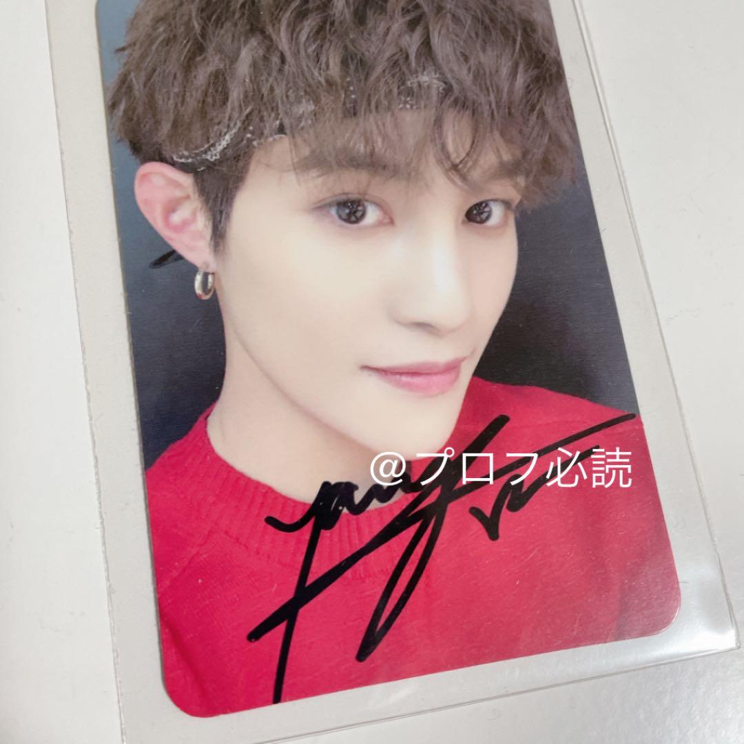 公式 直筆サイン入り トレカ TAKE OFF アルバム ヤンヤン 安い