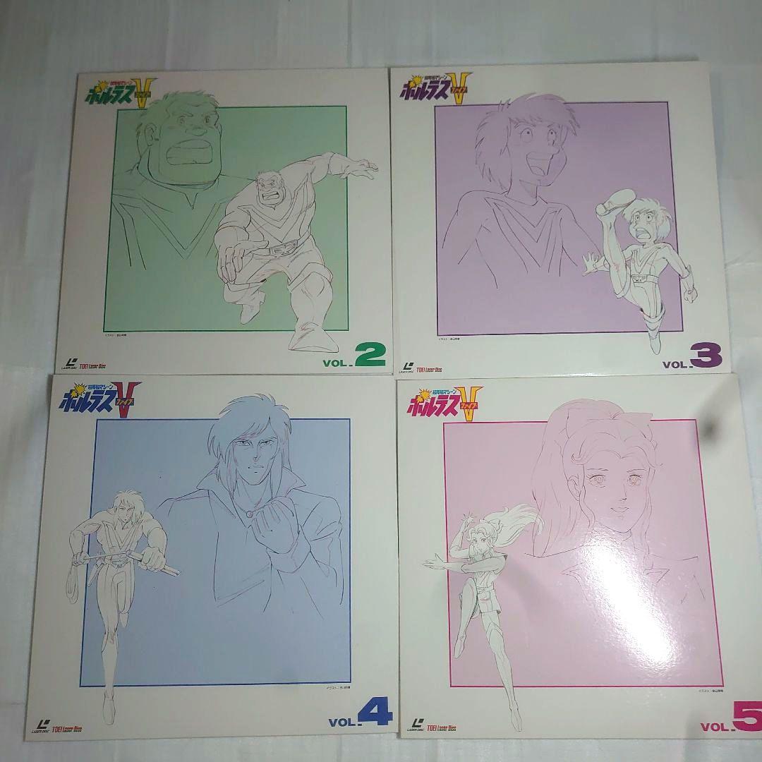 アニメボルテスファイブＬＤ レーザーディスク全10 枚