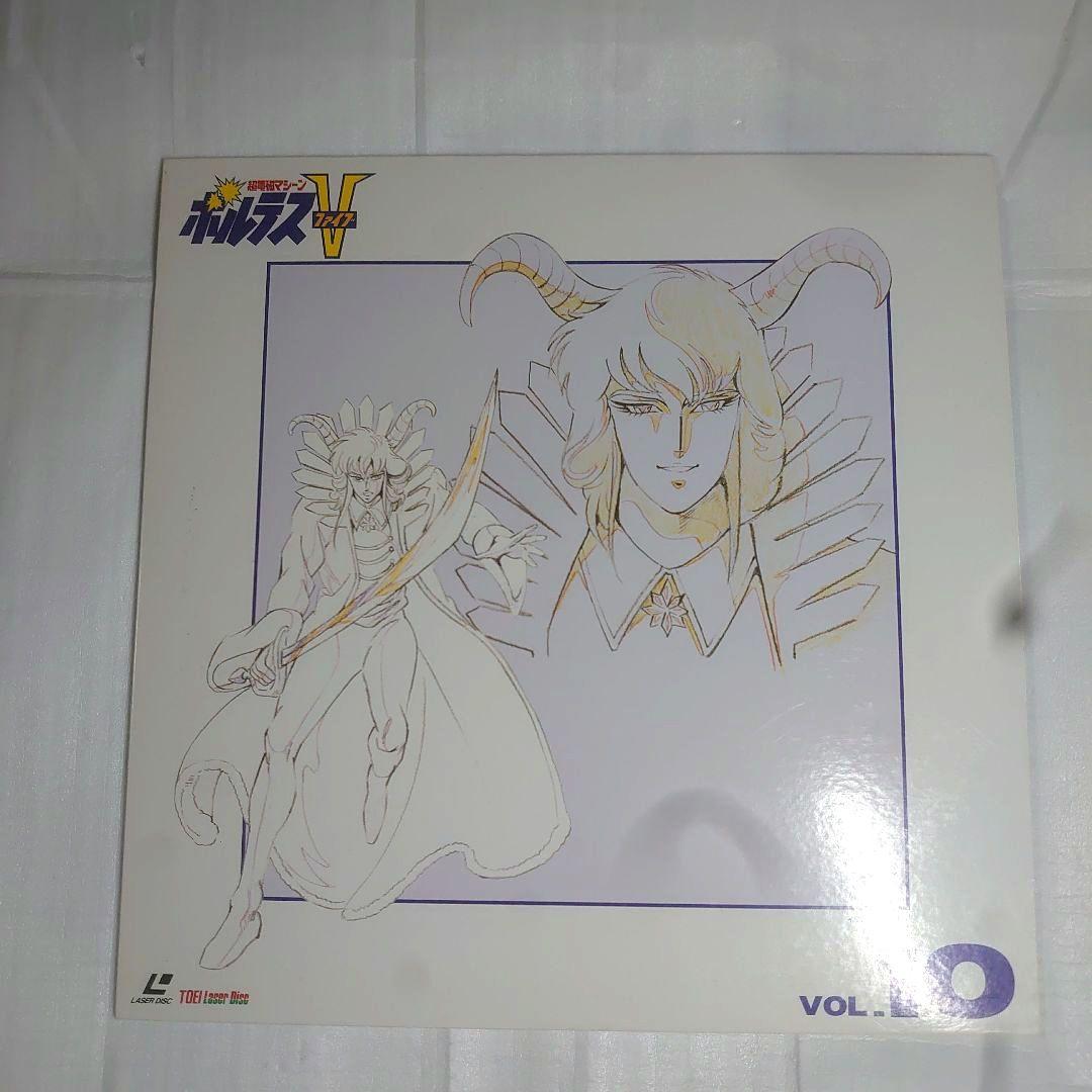 アニメボルテスファイブＬＤ レーザーディスク全10 枚