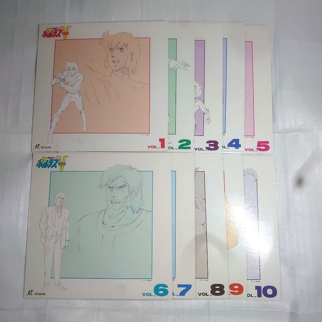 アニメボルテスファイブＬＤ レーザーディスク全10 枚