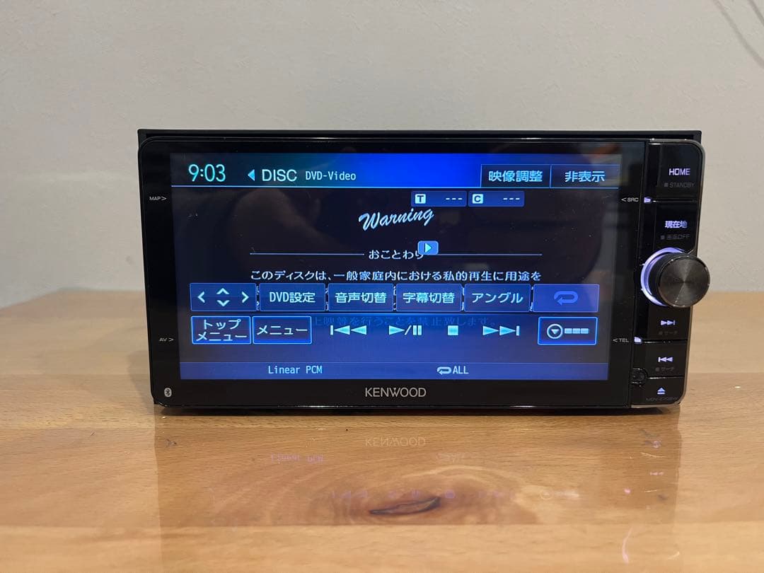 ケンウッド MDV-Z702W ナビゲーションシステム 製品製造日 2016