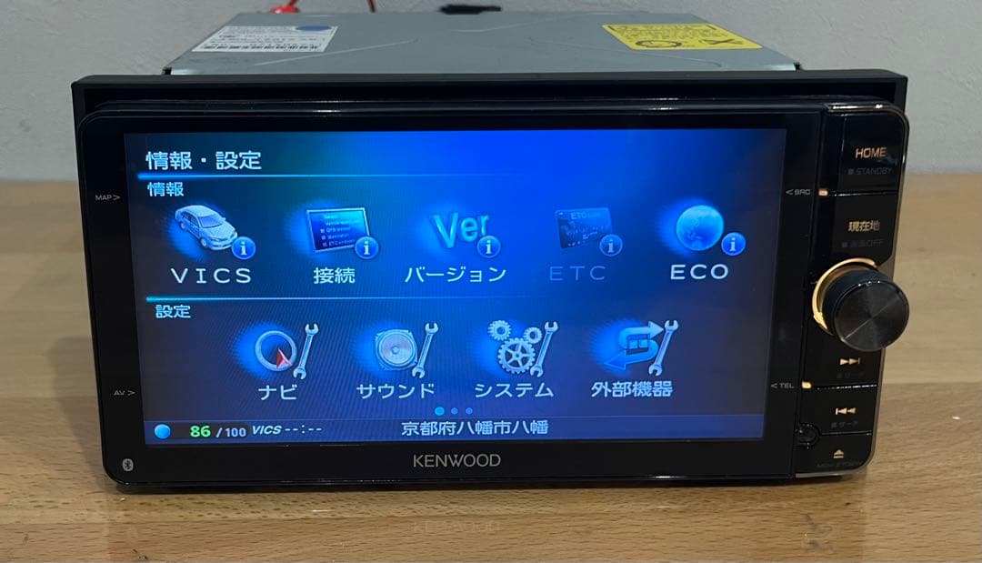 ケンウッド MDV-Z702W ナビゲーションシステム 製品製造日 2016