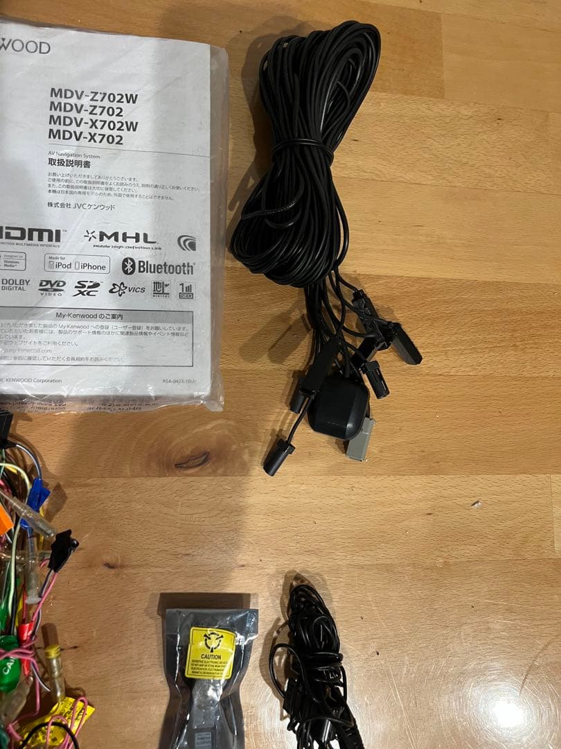 ケンウッド MDV-Z702W ナビゲーションシステム 製品製造日 2016