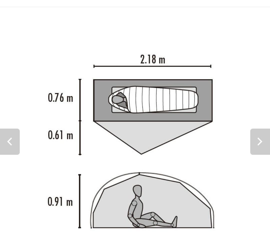 MSR FREELITE 1 フリーライト1 フットプリント付き
