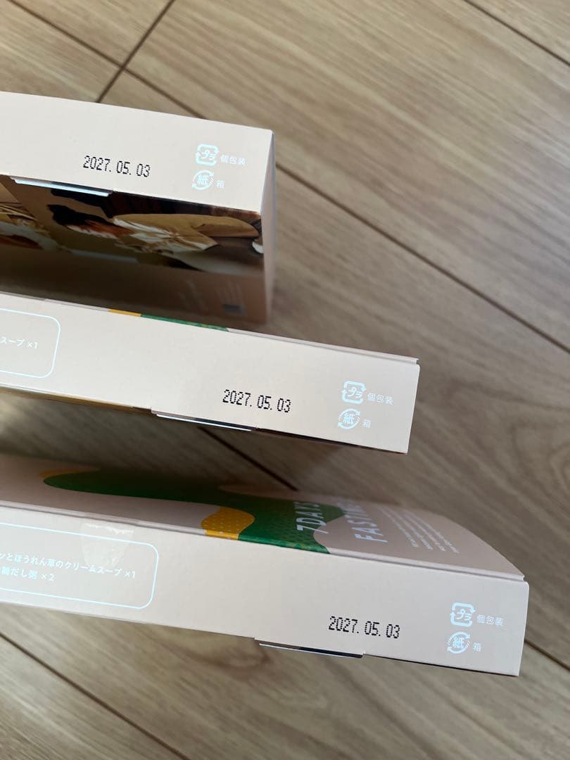 BeFas Fasting Set ファスティング ビーファス　6箱セット