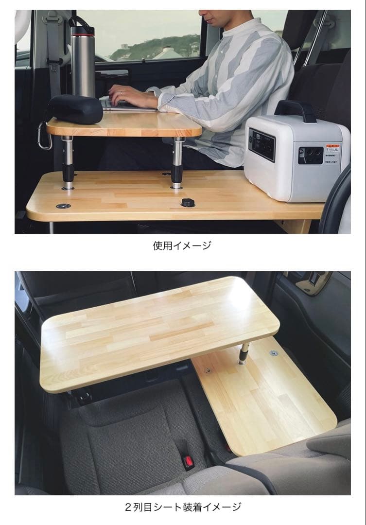 Honda純正　カーテレハワークディスク