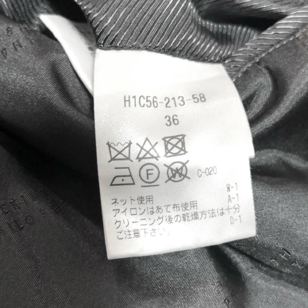 未使用✨　マッキントッシュ　チェスターコート　スタンホープ　ウール　カシミヤ