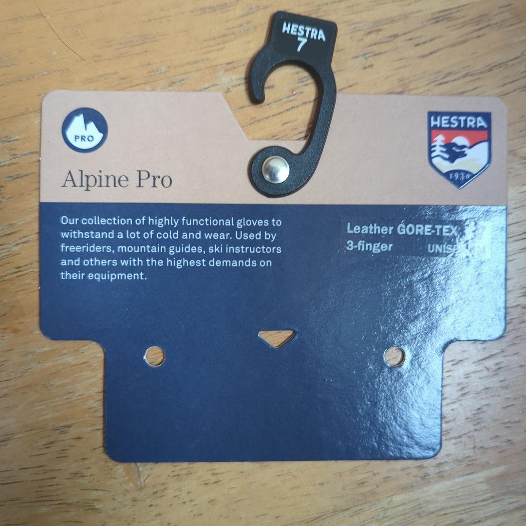 Hestra 3-Finger グローブ サイズ7