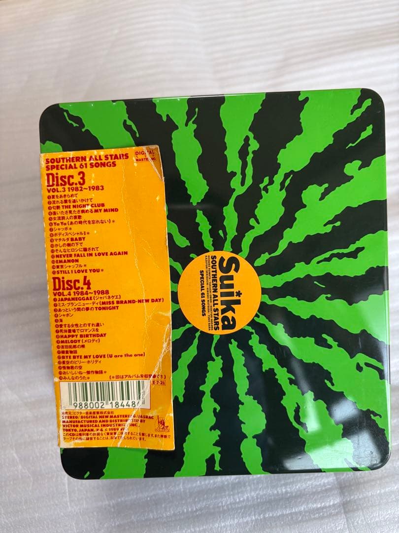 サザンオールスターズ すいか 初回限定 4枚組