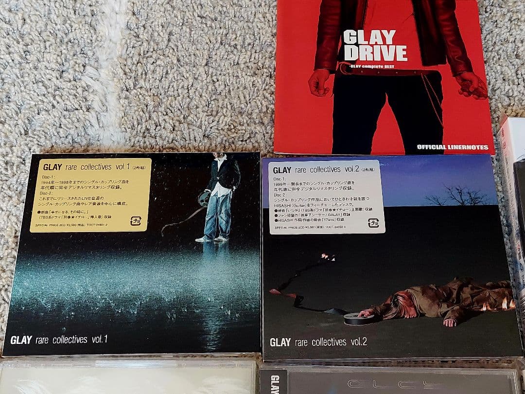 最終価格！15枚セットGLAY CD