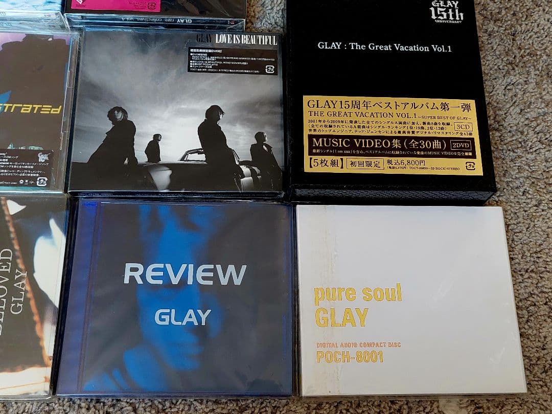 最終価格！15枚セットGLAY CD