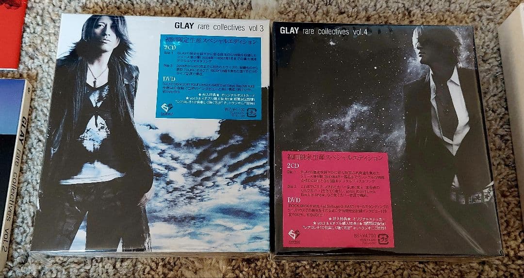 最終価格！15枚セットGLAY CD