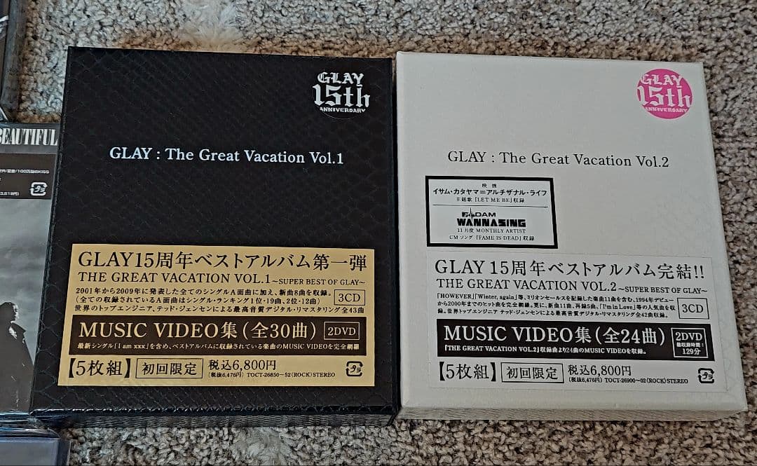 最終価格！15枚セットGLAY CD