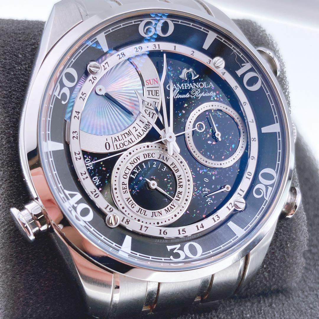 美品　定価46万円　シチズン　カンパノラ　皨雫ほしのしずく　AH7060-53F