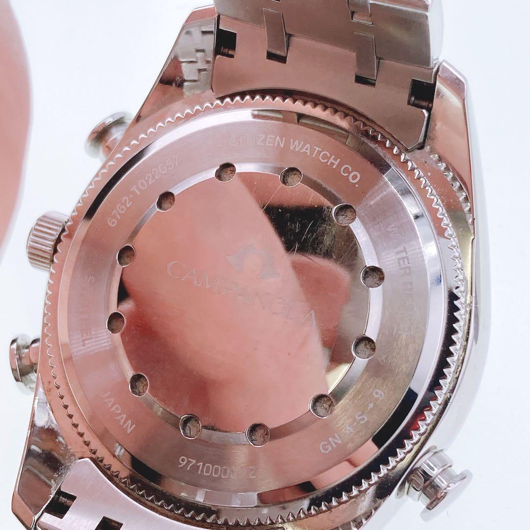 美品　定価46万円　シチズン　カンパノラ　皨雫ほしのしずく　AH7060-53F