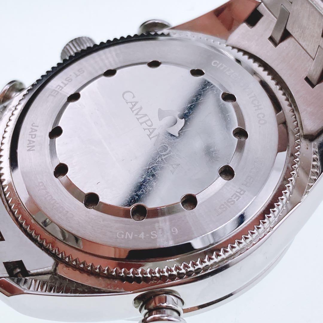 美品　定価46万円　シチズン　カンパノラ　皨雫ほしのしずく　AH7060-53F