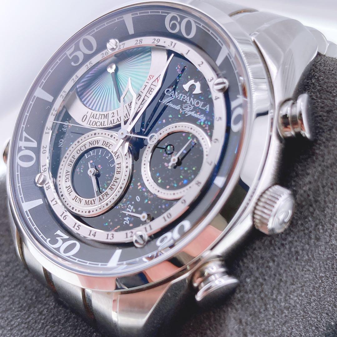 美品　定価46万円　シチズン　カンパノラ　皨雫ほしのしずく　AH7060-53F