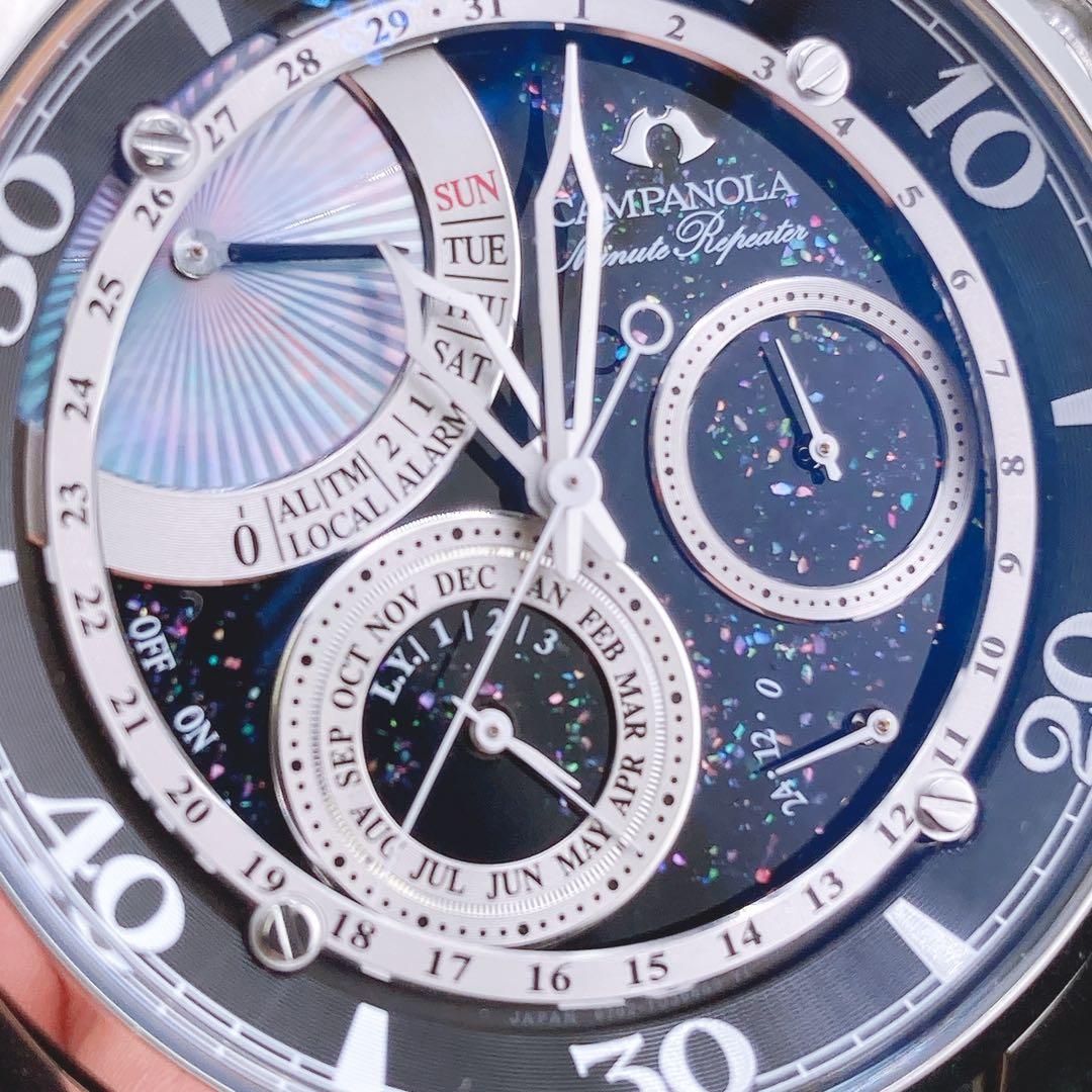 美品　定価46万円　シチズン　カンパノラ　皨雫ほしのしずく　AH7060-53F