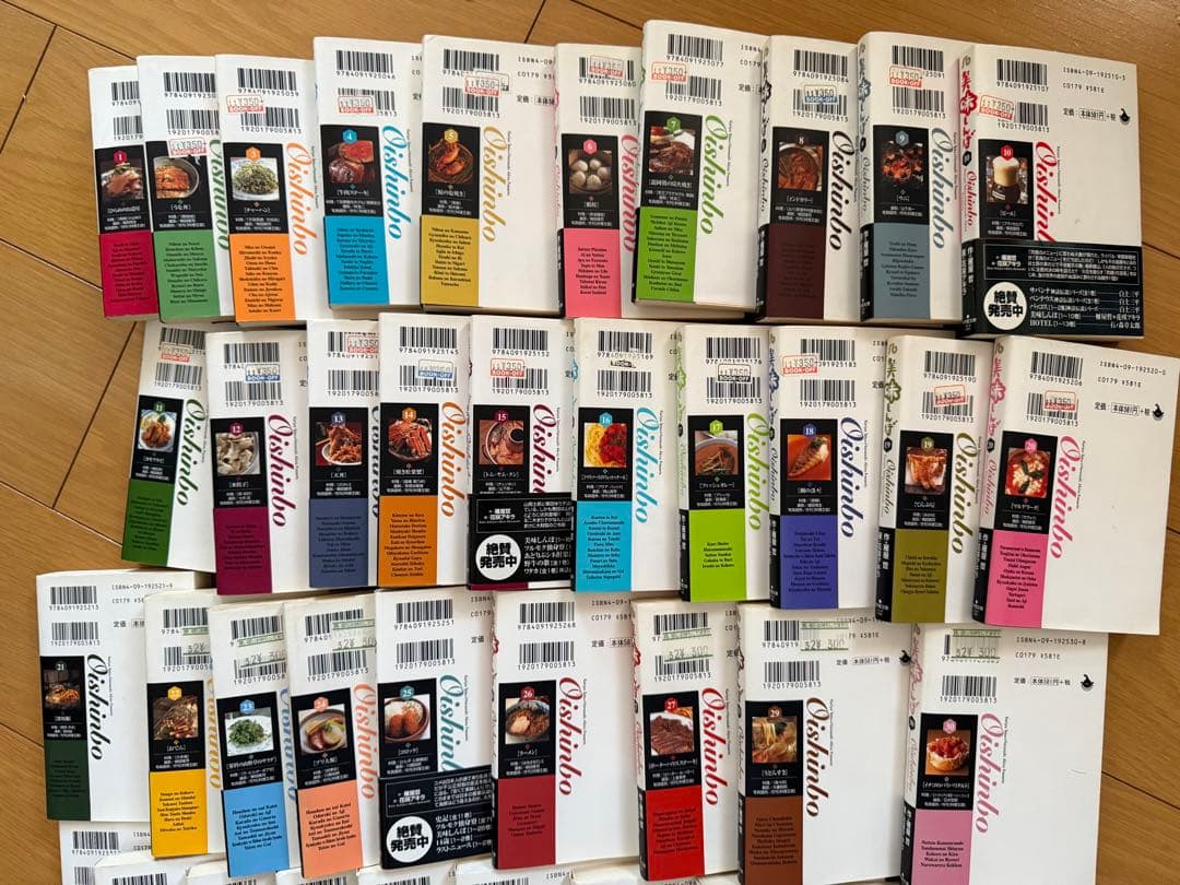 美味しんぼ　マンガ文庫版　1〜70巻（28.42.54.55.62巻無し）