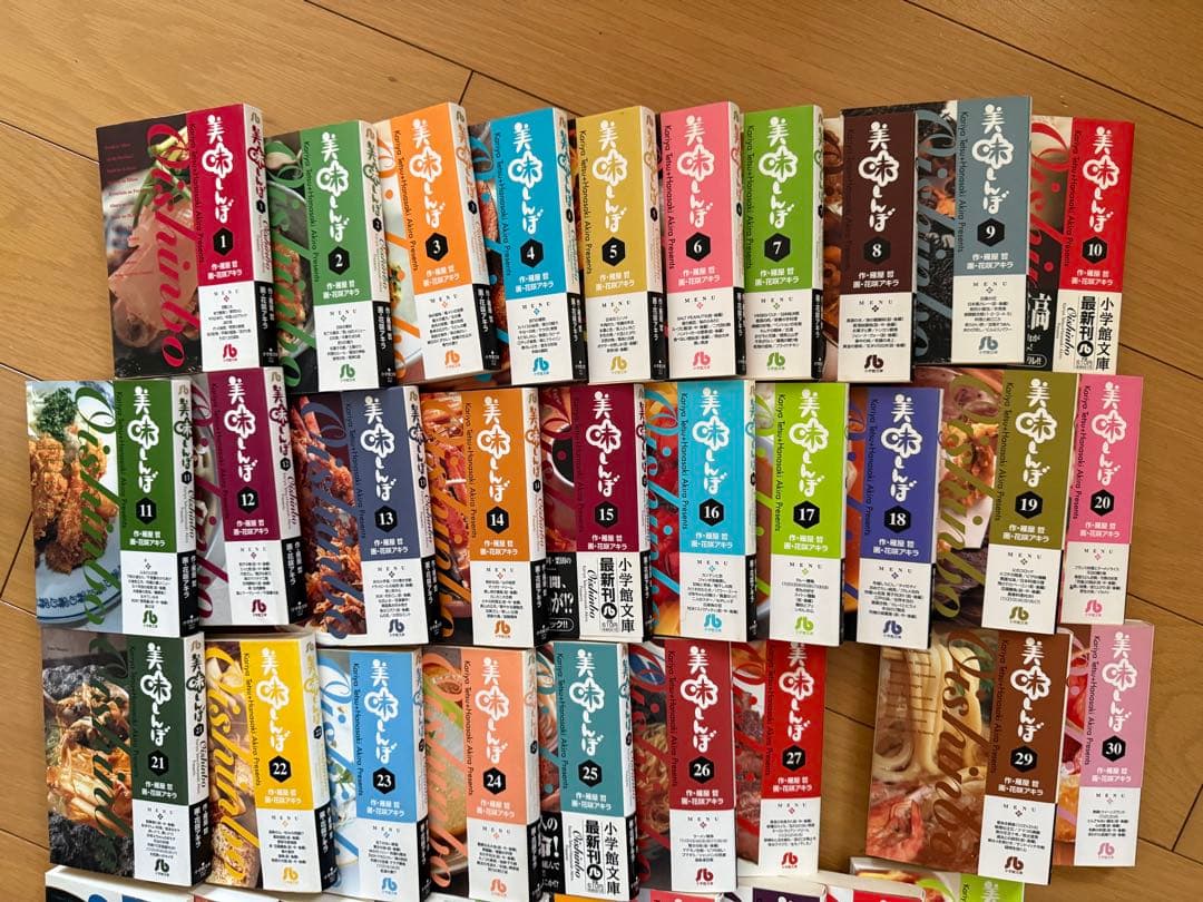 美味しんぼ　マンガ文庫版　1〜70巻（28.42.54.55.62巻無し）