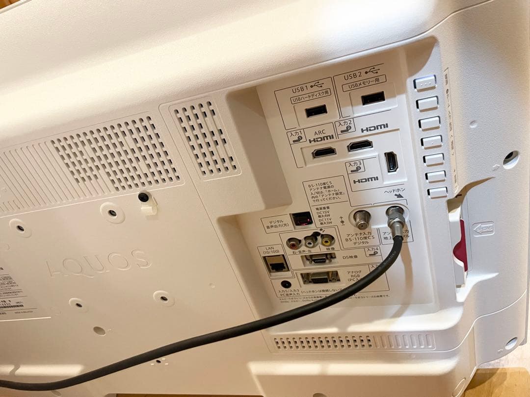 極美品 SHARP AQUOS 32インチ テレビ LC-32W35