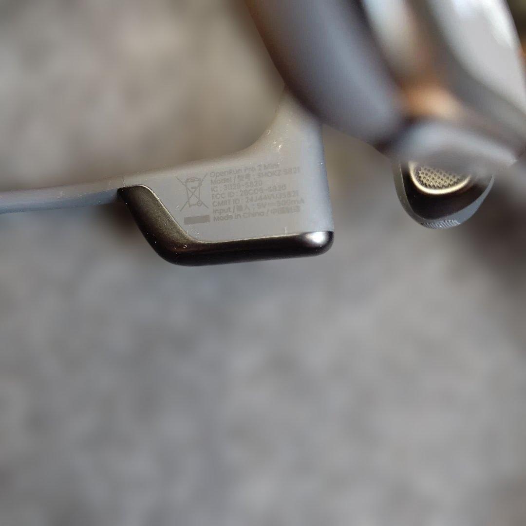 Shokz 骨伝導イヤホン OpenRun Pro2 mini S821