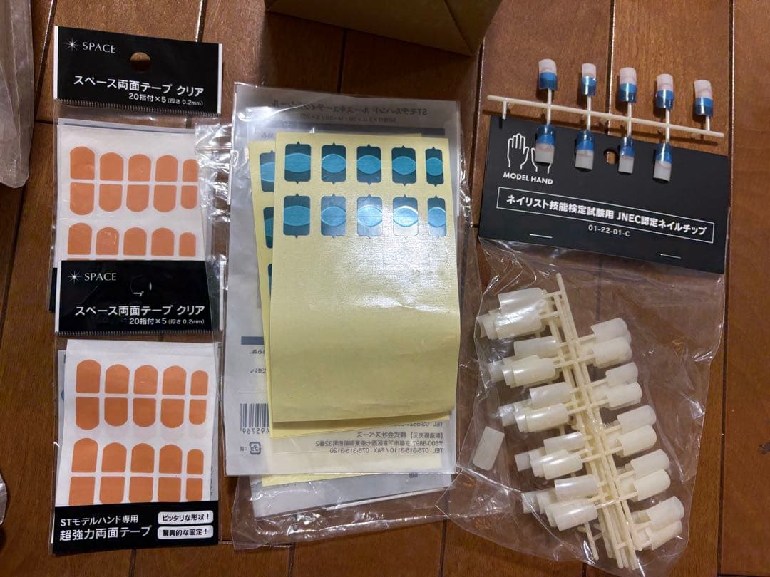 認定モデルハンド　チップ、シール付き