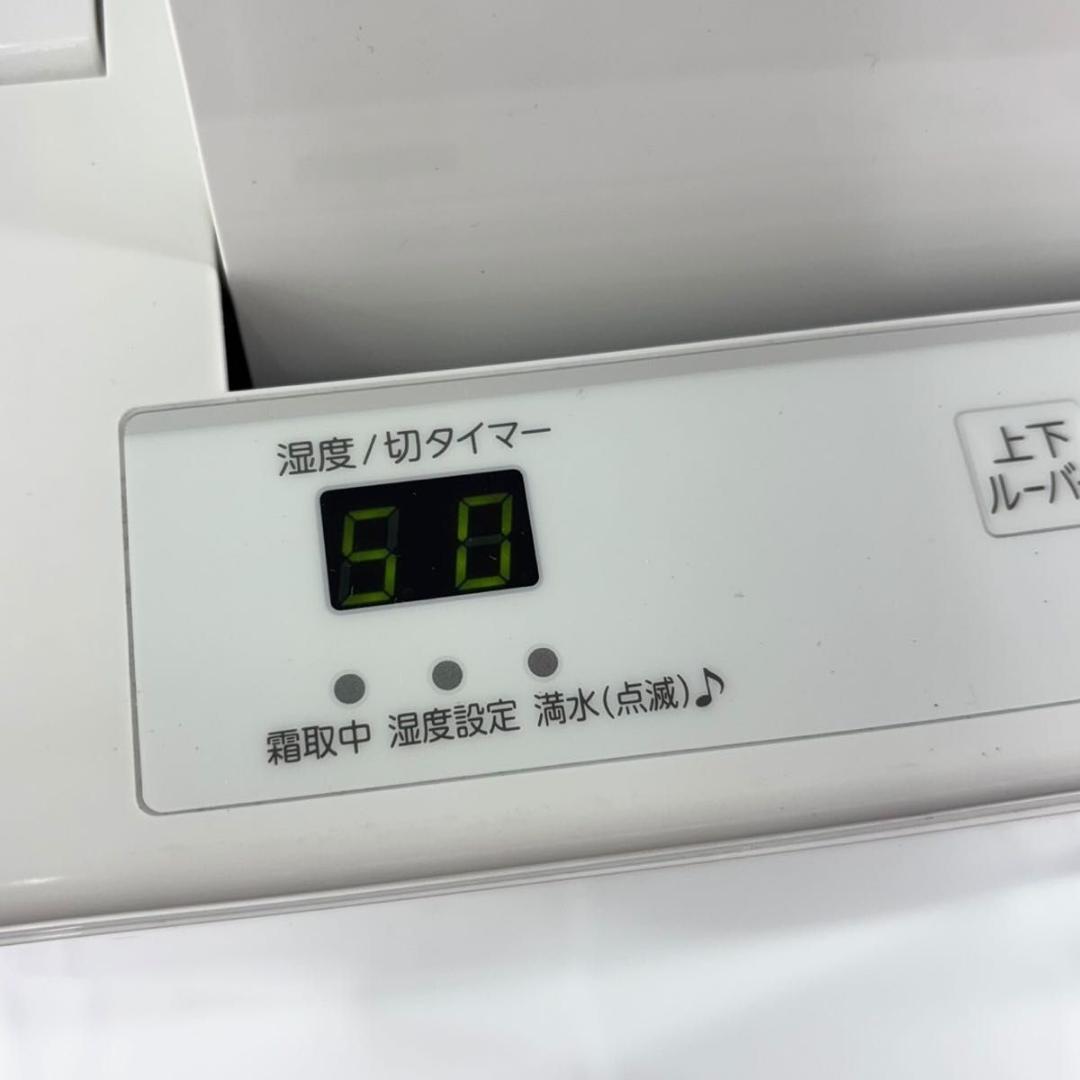 【美品】CORONA コロナ 衣類乾燥除湿機 CD-H10A 2023年製