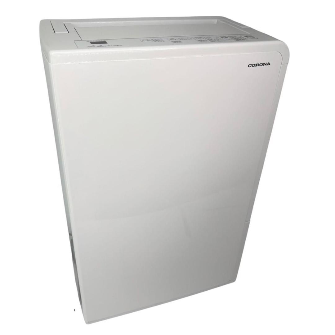 【美品】CORONA コロナ 衣類乾燥除湿機 CD-H10A 2023年製