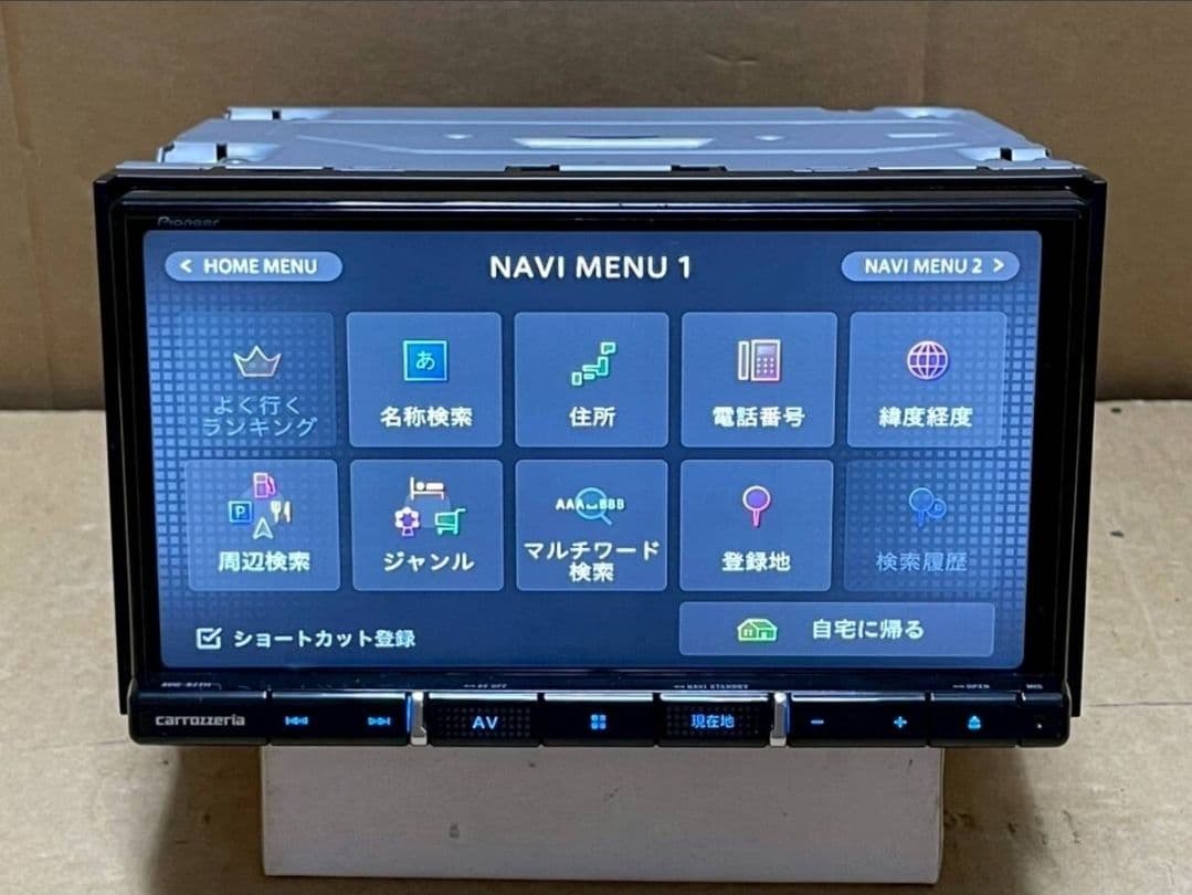 カロッツェリア AVIC-RZ711 ナビゲーション