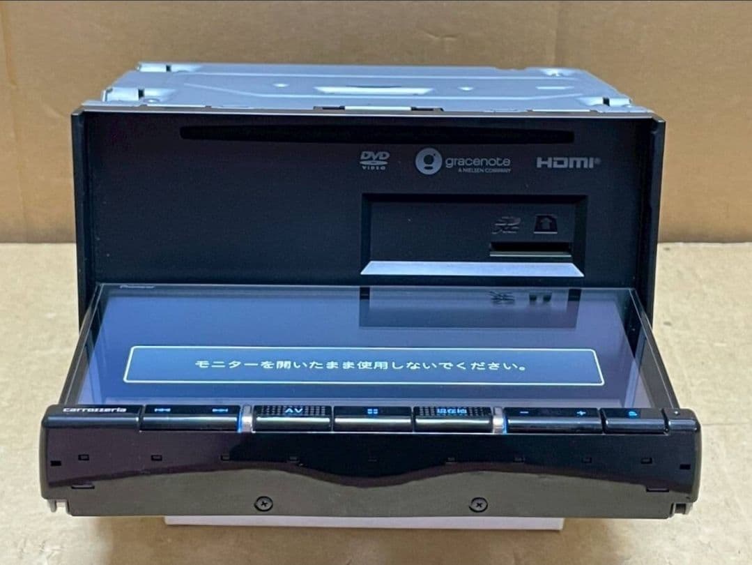 カロッツェリア AVIC-RZ711 ナビゲーション