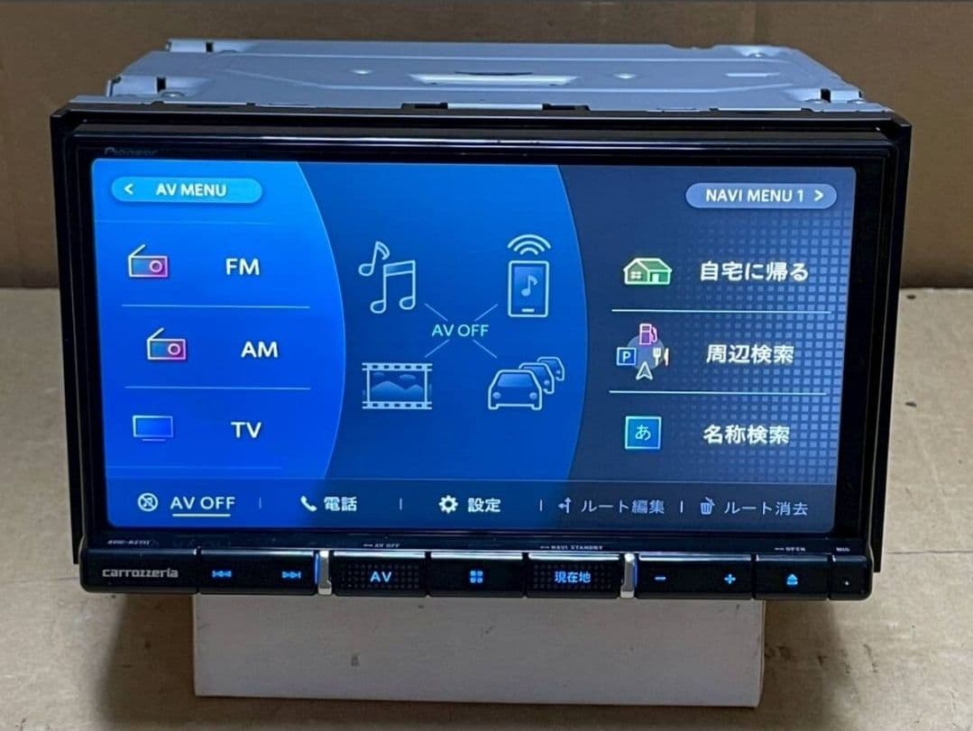 カロッツェリア AVIC-RZ711 ナビゲーション