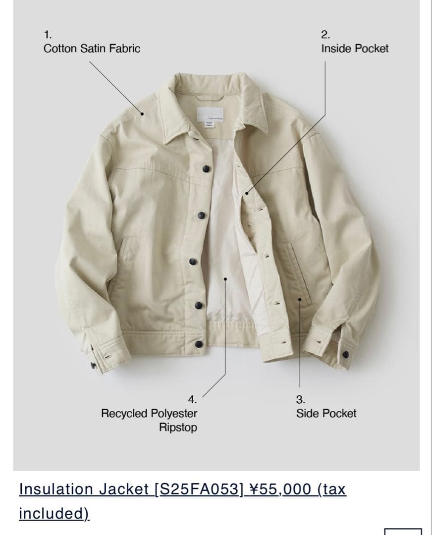 ジャケット・アウター nanamica Insulation Jacket S25FA053