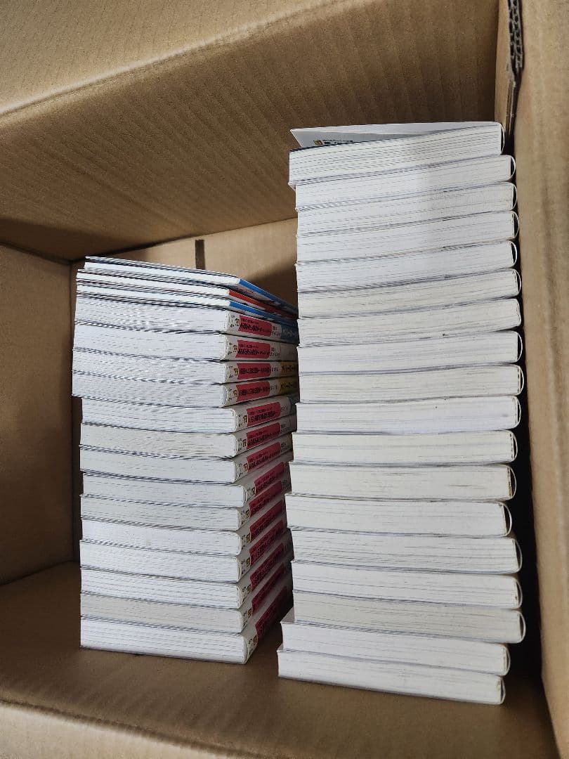 この素晴らしい世界に祝福を！全巻セット