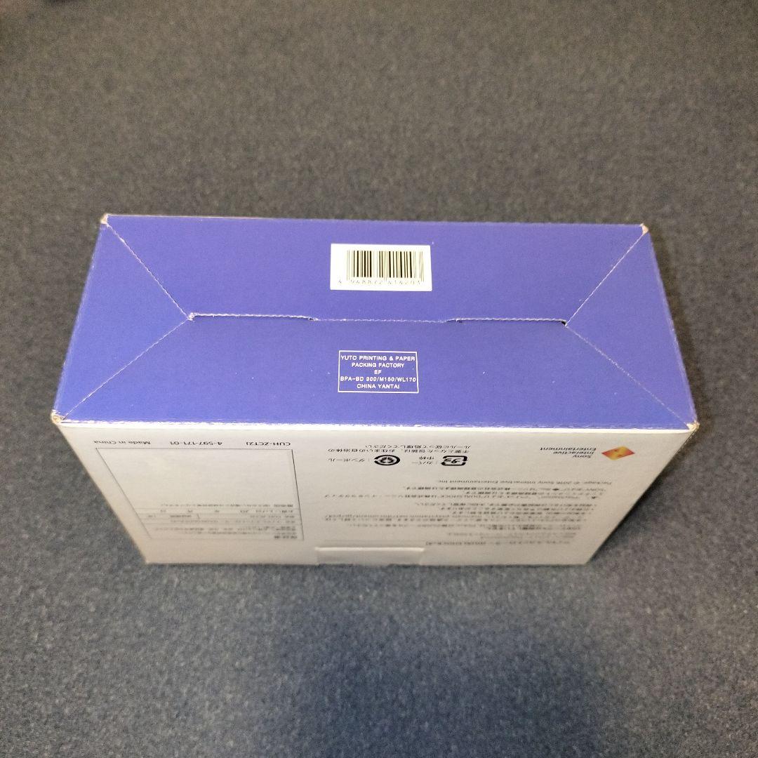 ★超希少★PS4 ワイヤレスコントローラ DUALSHOCK4 ジェットブラック