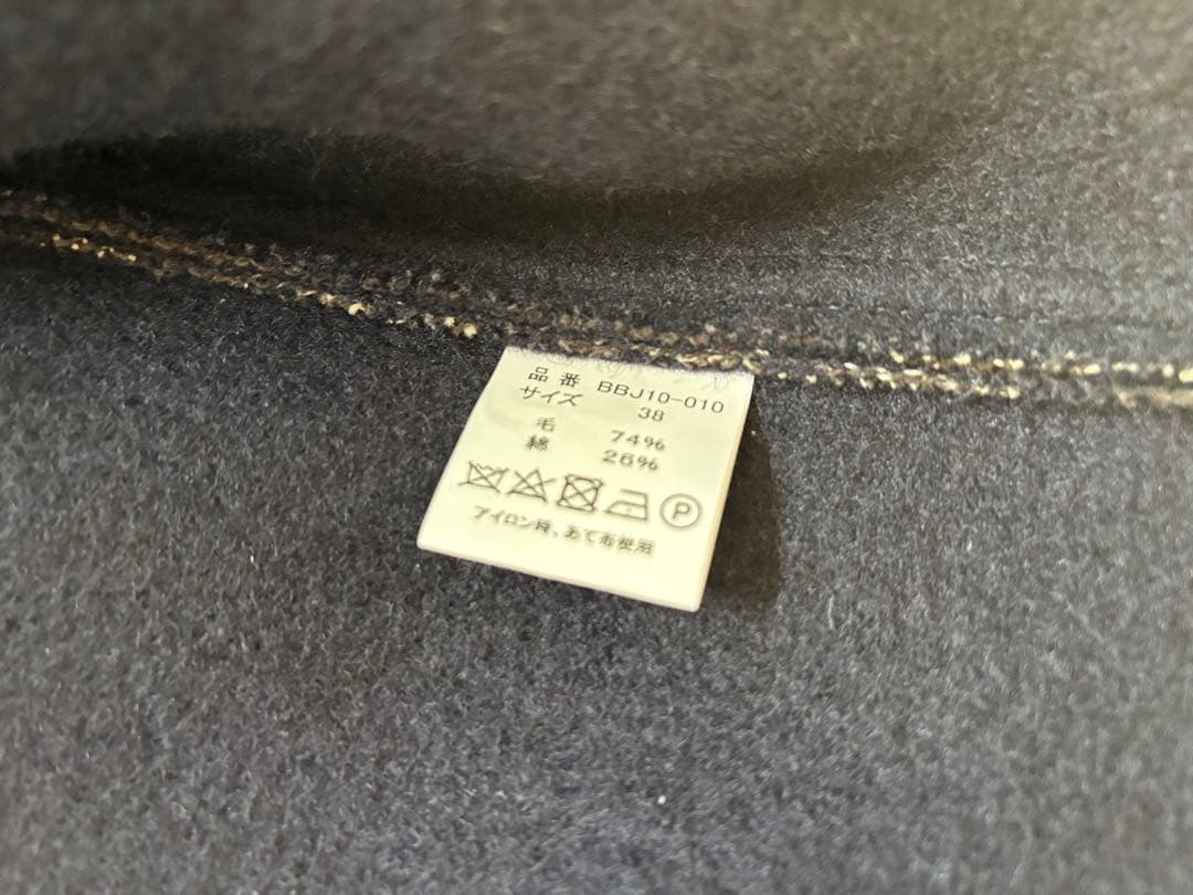 ジャケット・アウター Brown's Beach Jacket 38