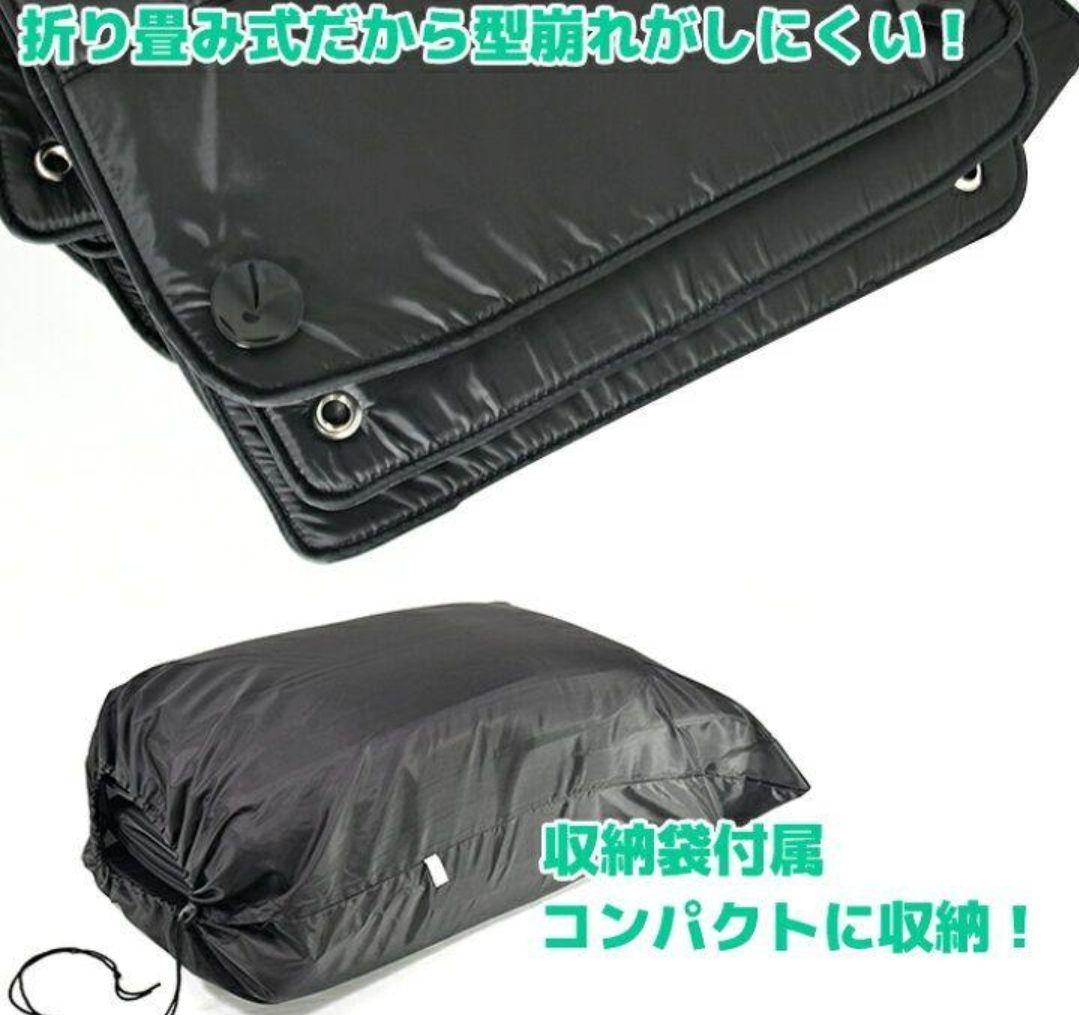 20系アルファード ヴェルファイア サンシェード 10枚セット 車中泊 新品