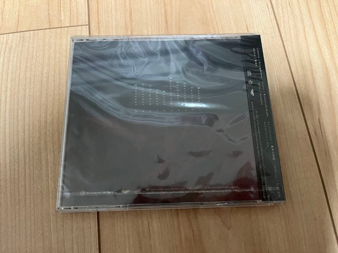 Feryquitous 同人CD 4枚セット