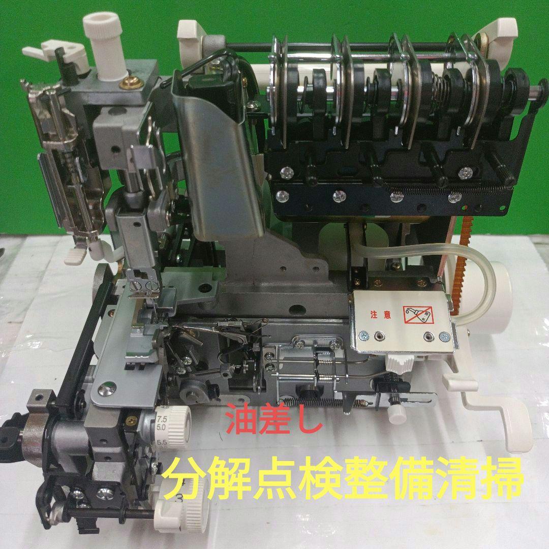 babylock衣縫人BL515型2本針４本ロックミシン